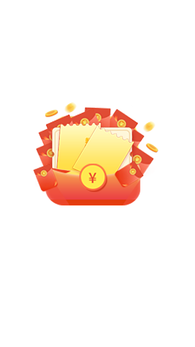 双12双十二年货节直播间优惠券弹窗背景