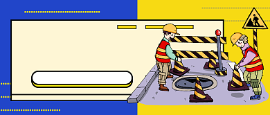 蓝色卡通封路公告公众号首图背景