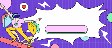 双11购物盛典卡通公众号首图背景