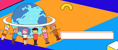 世界人口日卡通公众号首图背景