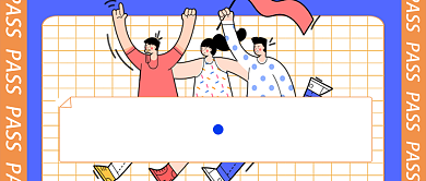 冲刺辅导逢考必过公众号首图背景