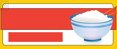 节约粮食光盘行动卡通公众号首图背景