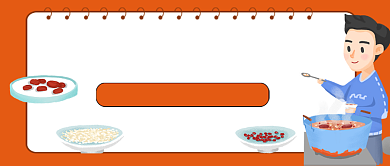 橙色卡通八宝粽做法培训公众号首图背景