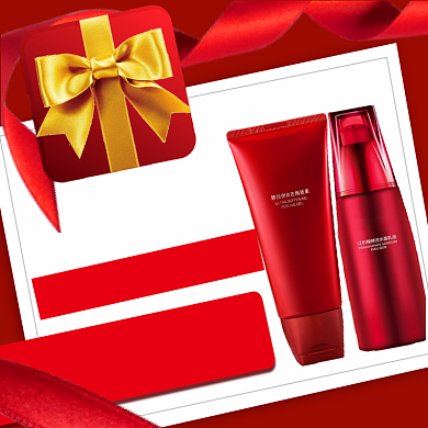 情人节214红色化妆品主图背景