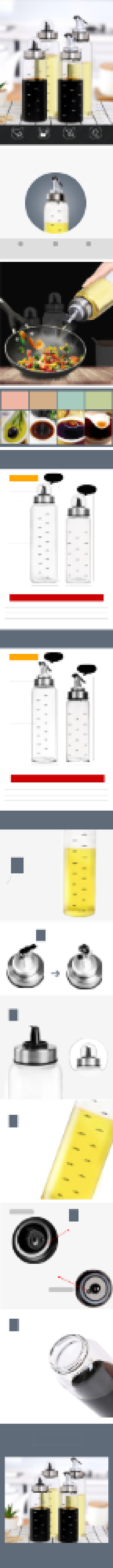 欧式调味油瓶厨房用品厨具家具详情页背景