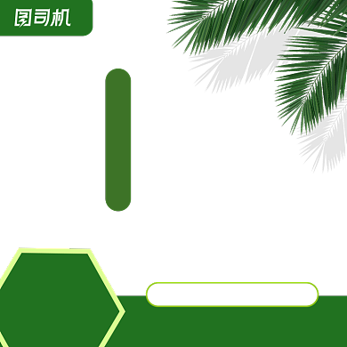 蚊香蚊香片蚊香液主图背景