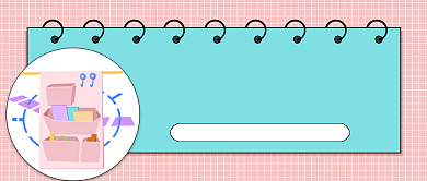 收纳整理收纳盒公众号首图背景