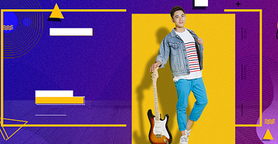 秋冬新风尚男装活动海报背景