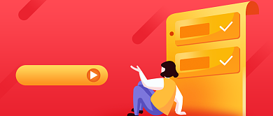 人气基金榜单红色公众号首图背景