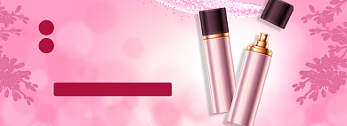 教师节化妆品粉色电商banner背景