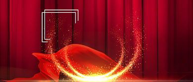 红色创意时尚年终答谢晚会公众号首图背景