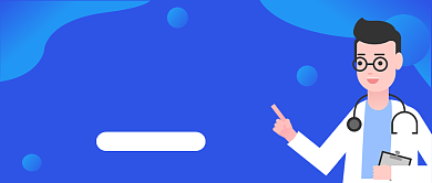 蓝色渐变糖尿病饮食公众号首图背景