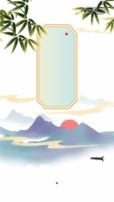 简约古风首届水墨艺术文化展邀请函背景