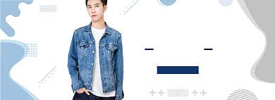 感恩节男装钜惠电商bnner背景