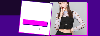 国庆女装秋季上新国潮淘宝电商banner背景