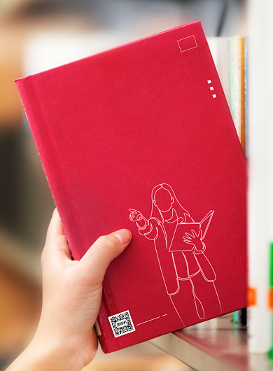 创意书籍教师节海报背景