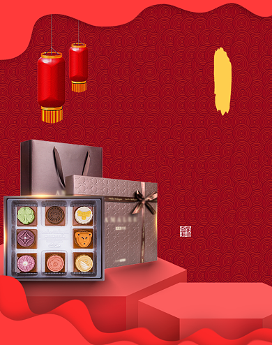 月是故乡明红色中秋月饼礼盒海报背景