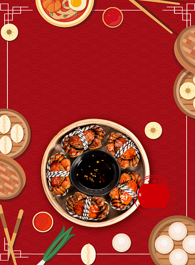 红色大闸蟹海鲜美食促销海报背景