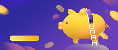 小白理财秘诀扁平公众号首图背景