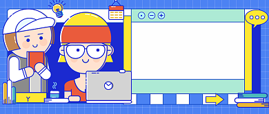 职场招聘秋招插画公众号首图背景