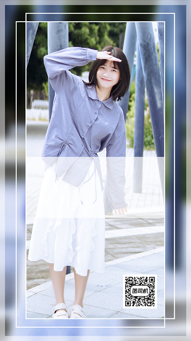 唯美远望的女孩儿手机海报背景