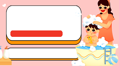 亲子母婴早教培训课程封面背景