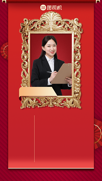 新人报道创意北欧式手机海报背景