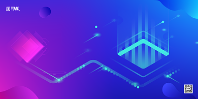 半导体产业渐变中国拟全面支持科技展板背景