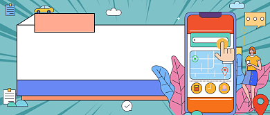 科技改变生活新媒体首图背景