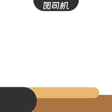 电商会员特价收藏有礼主图图标直通车背景