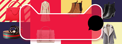 双十二好货预售海报背景