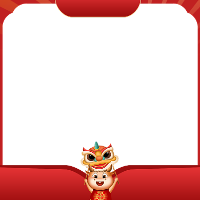 春节不打烊牛年价格对比图促销主图图标背景