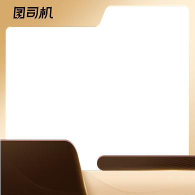 双十一狂欢大促简约风大气金色主图背景