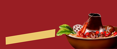 红色火锅外卖公众号首图背景