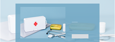 双十一电商医疗医药保健用品海报模板背景