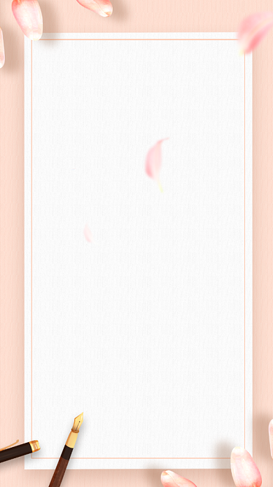 老师感谢信简约手机海报背景