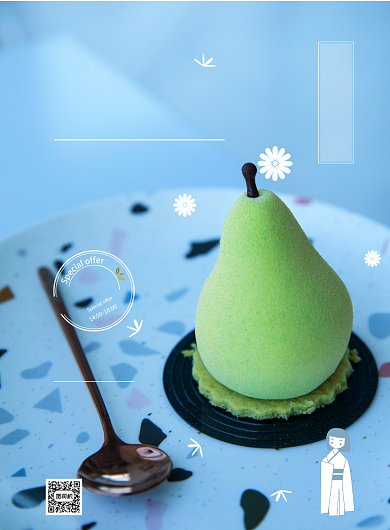 日式夏日清新风高端甜品美食海报背景