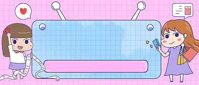 秋冬新品上新卡通公众号首图背景