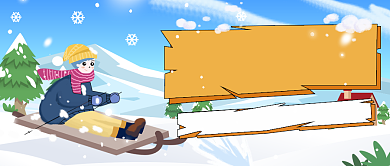 滑雪冬令营招生卡通公众号首图背景