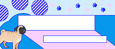 领养代替购买新媒体首图背景