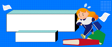 寒假放假通知手绘卡通公众号首图背景