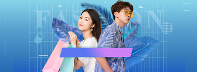 超凡造物节服饰电商女装男装促销活动banner背景