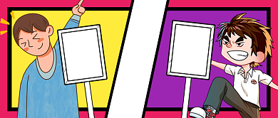 创意妈宝男pk凤凰男公众号首图背景