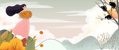 十一月你好收获插画公众号首图背景