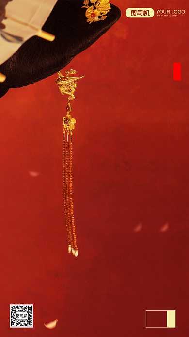 早安签到摄影图文艺简约手机海报背景