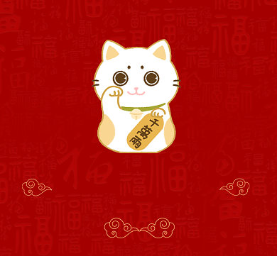 招财进宝可爱插画朋友圈封面背景