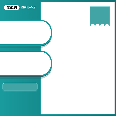 绿色时尚母婴健康品促销满减主图背景