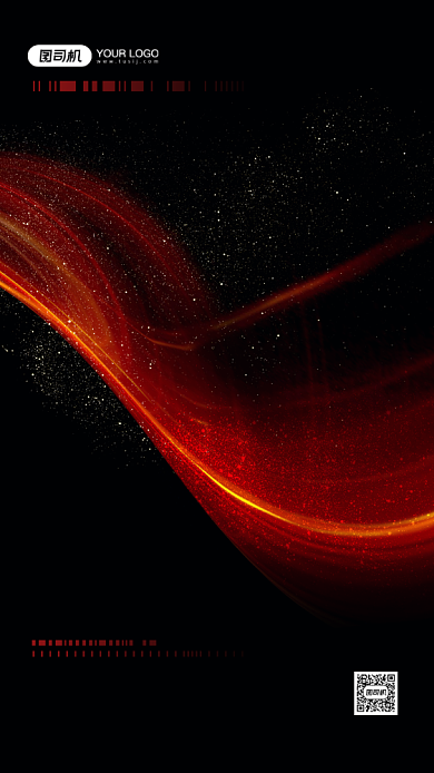 新年倒计时红色渐变手机海报背景