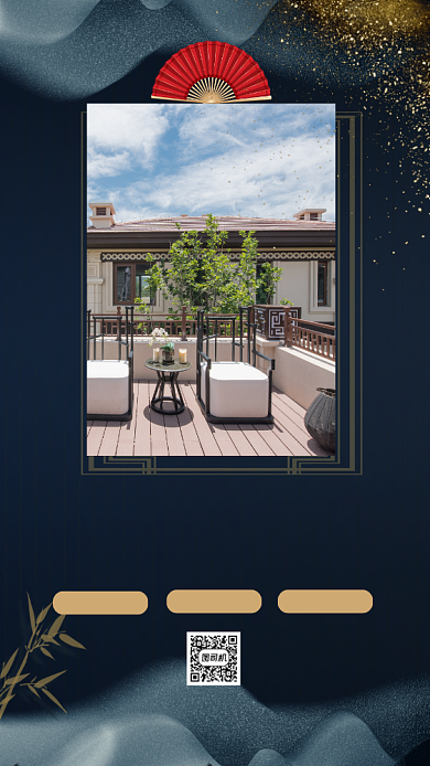 中式海景房简约时尚创意手机海报背景