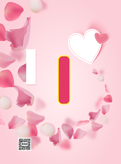 浪漫粉色花店优惠印刷海报背景